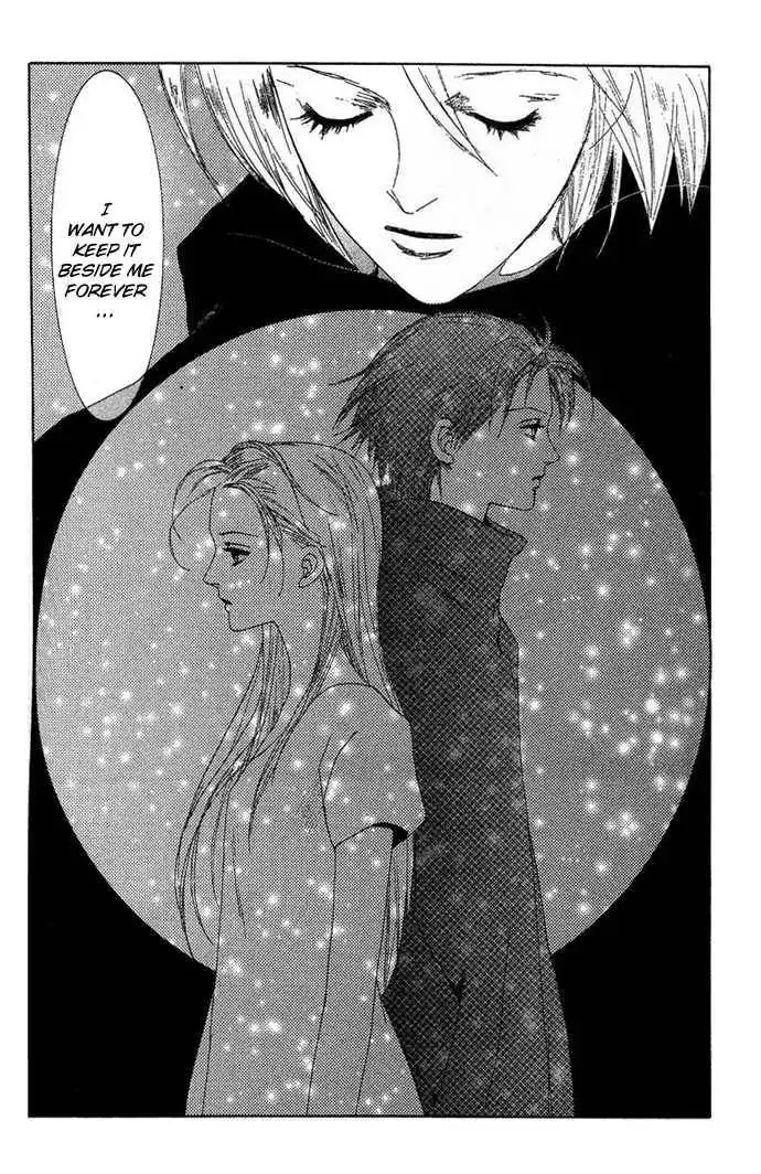 Vampire Girl Chapter 17 14